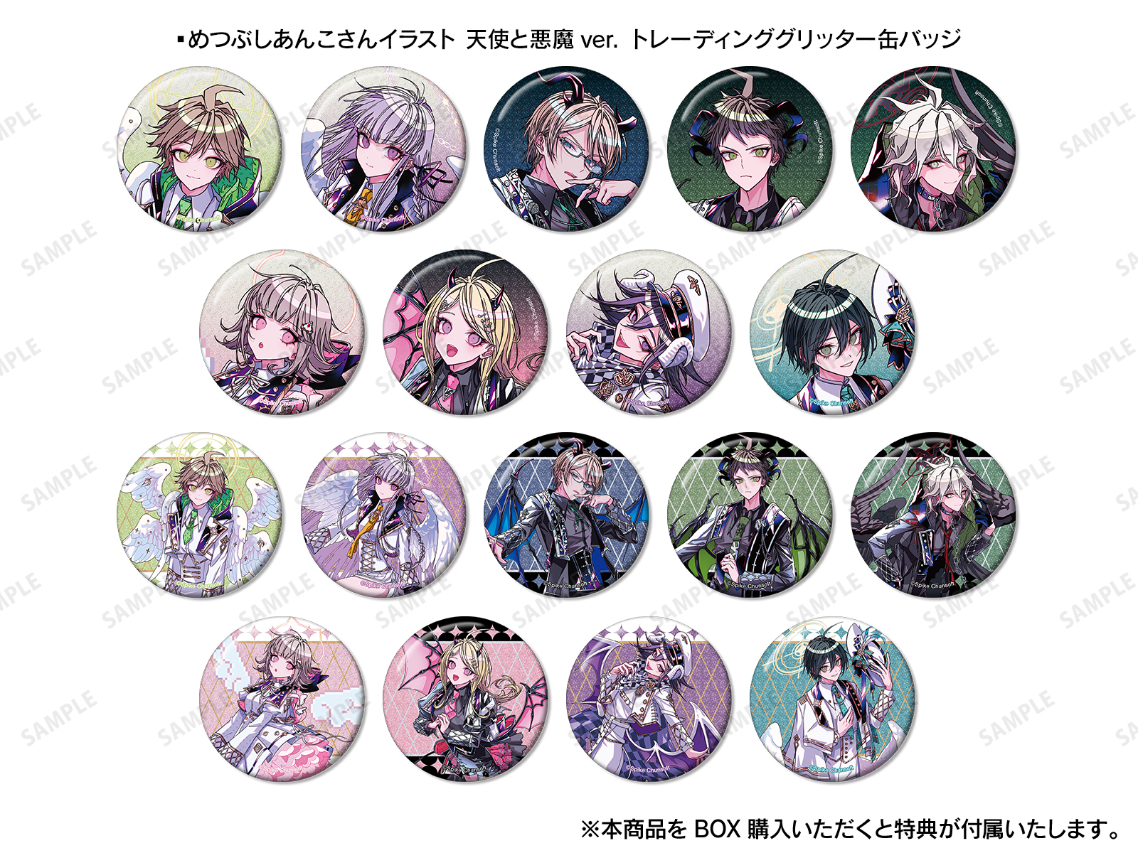 ダンガンロンパ ピンバッジ ゴールドVer. 47種コンプセット ロフト コラボ Bilibili World 2025 | AMNIBUS