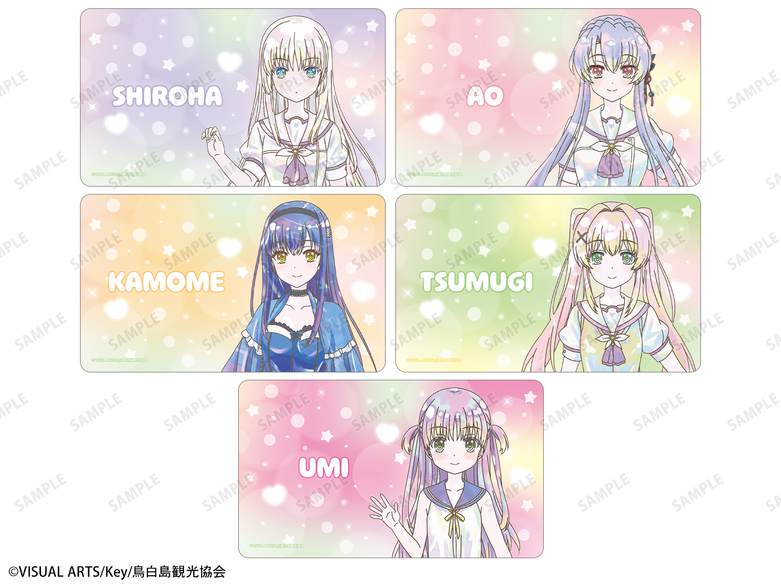 商品画像