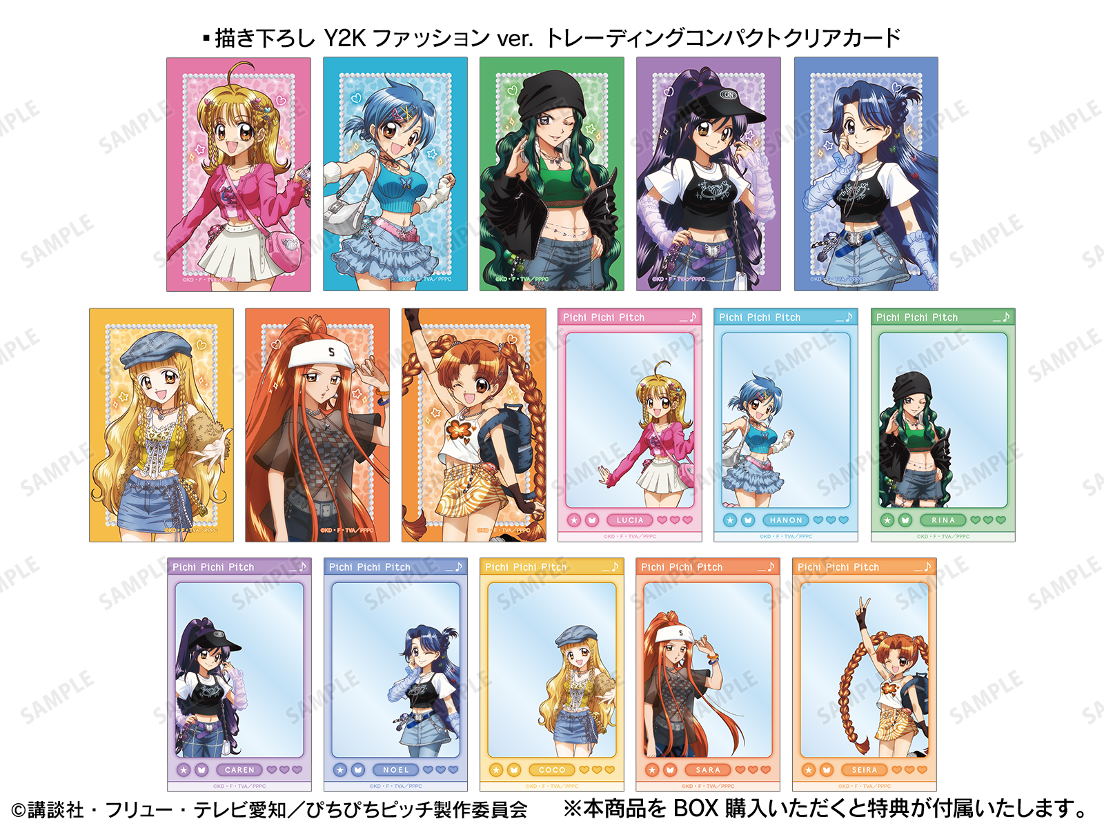 アニメ「ぴちぴちピッチ」POP UP SHOP in マルイ | AMNIBUS