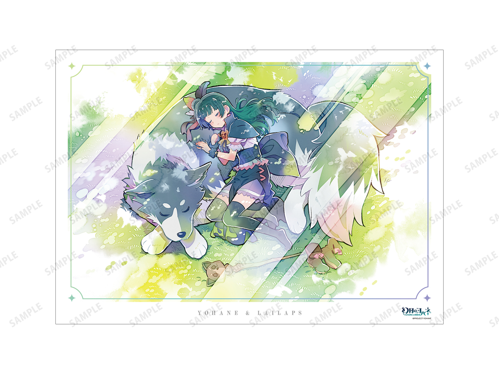 商品画像
