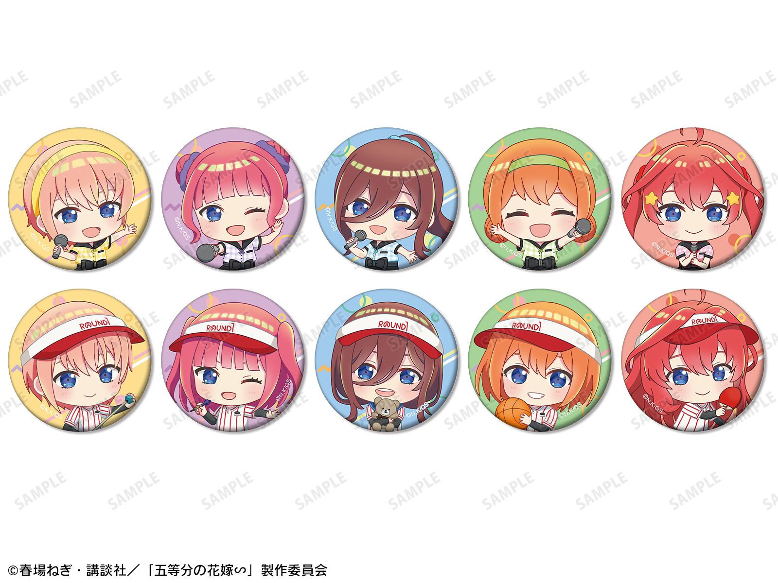 商品画像