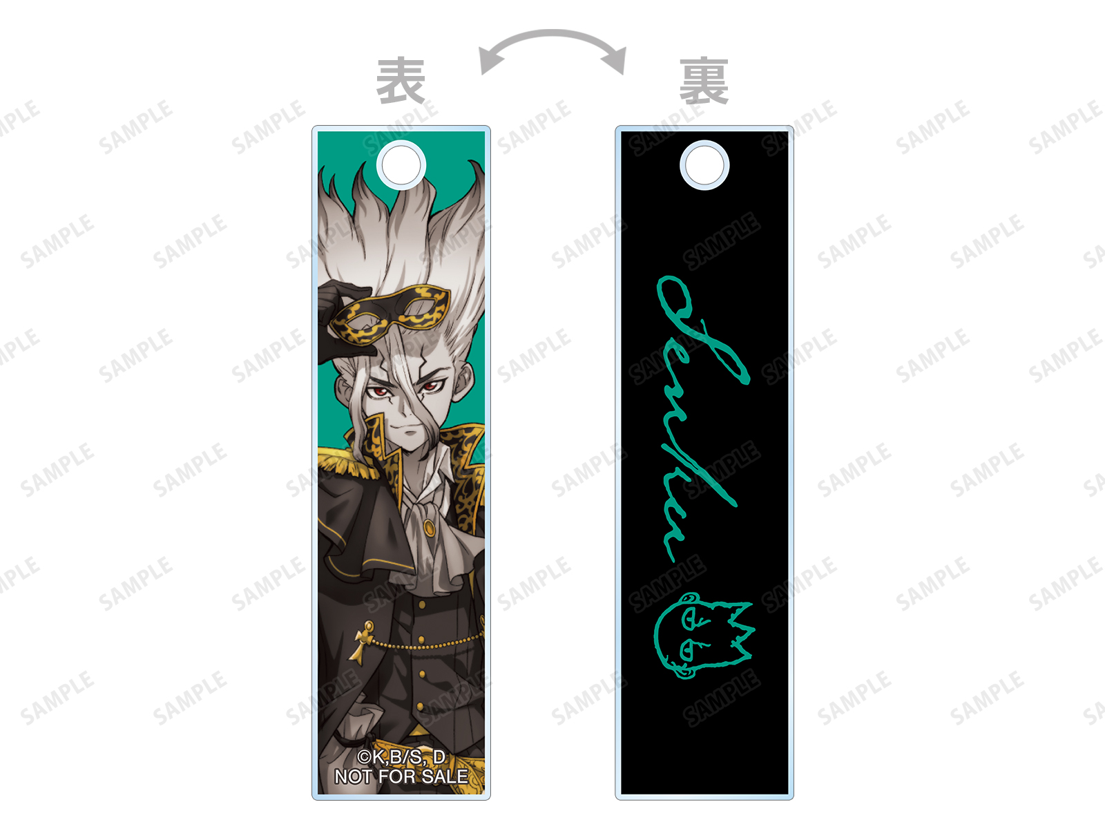 Dr.STONE 新宿マルイ POPUP 千空 引き Dr.STONE 新宿マルイ POPUP 千空 引き Dr．STONE POP UP SHOP in