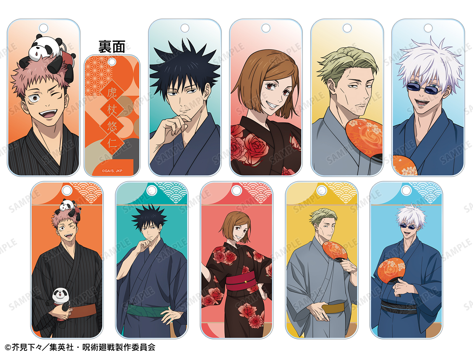 呪術廻戦×花やしき第2弾　アクリルスタンドセット　七海 TVアニメ「呪術廻戦」 - トレーディング 懐玉・玉折 ちびキャラ