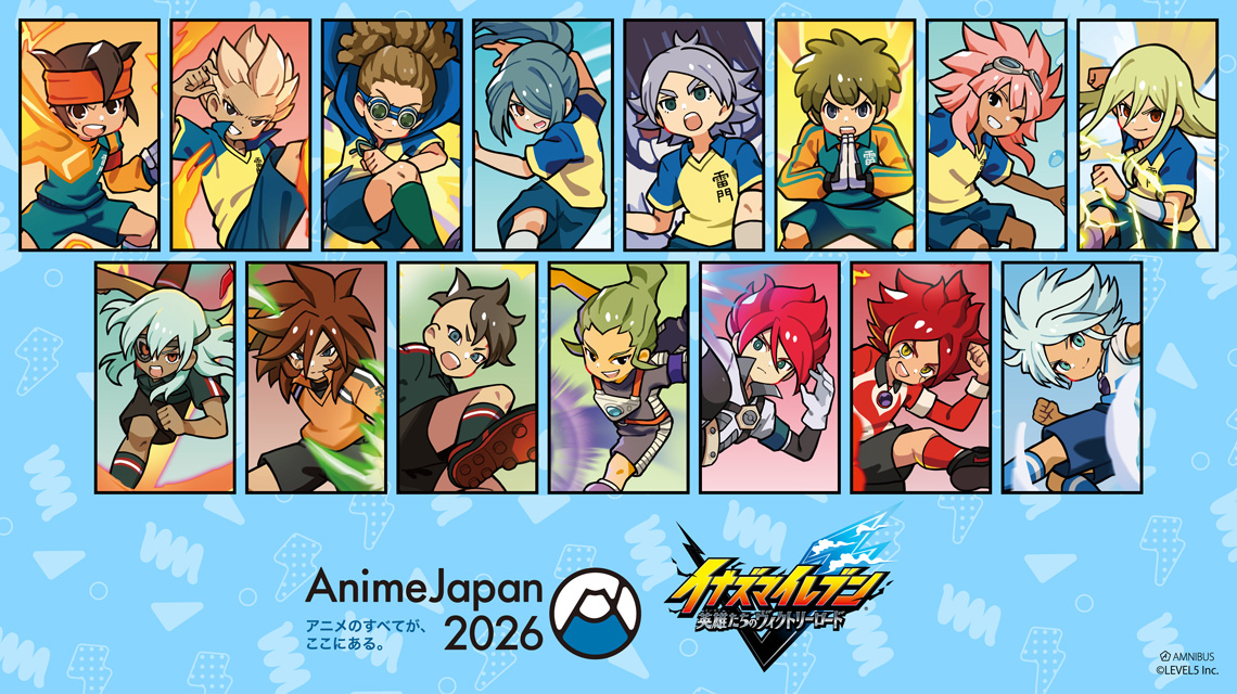 AnimeJapan 2026