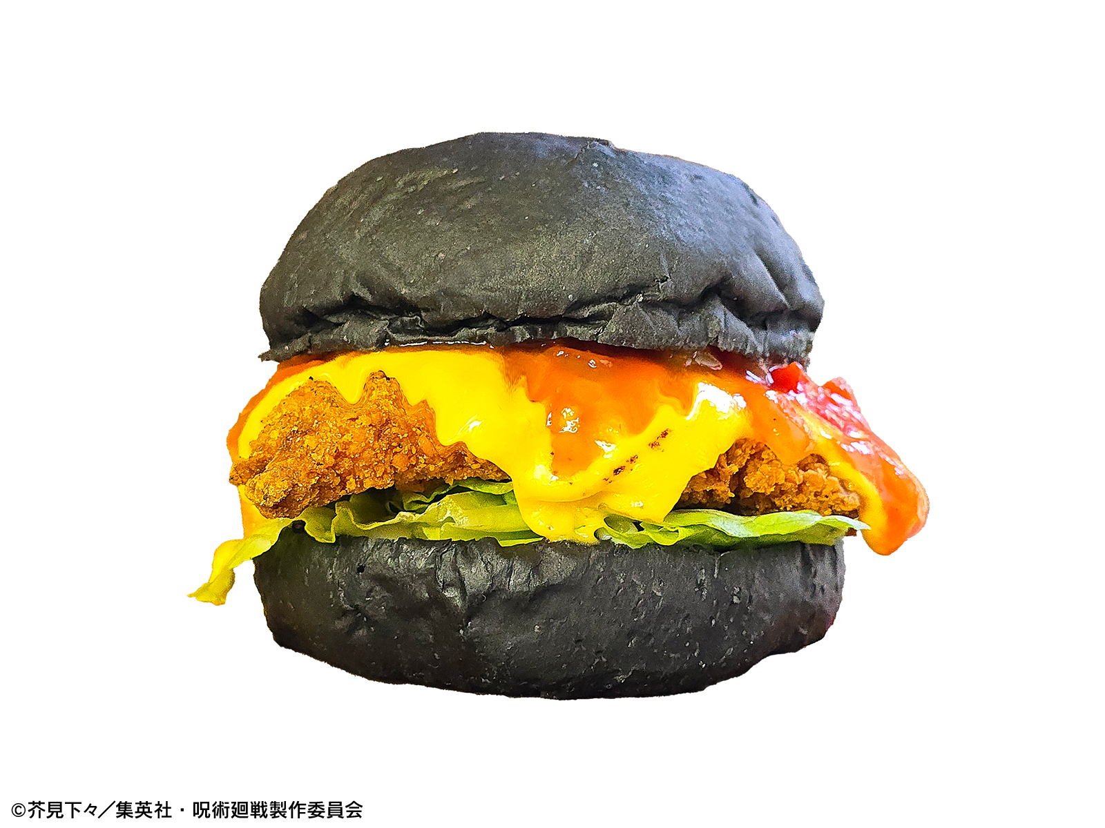 商品画像