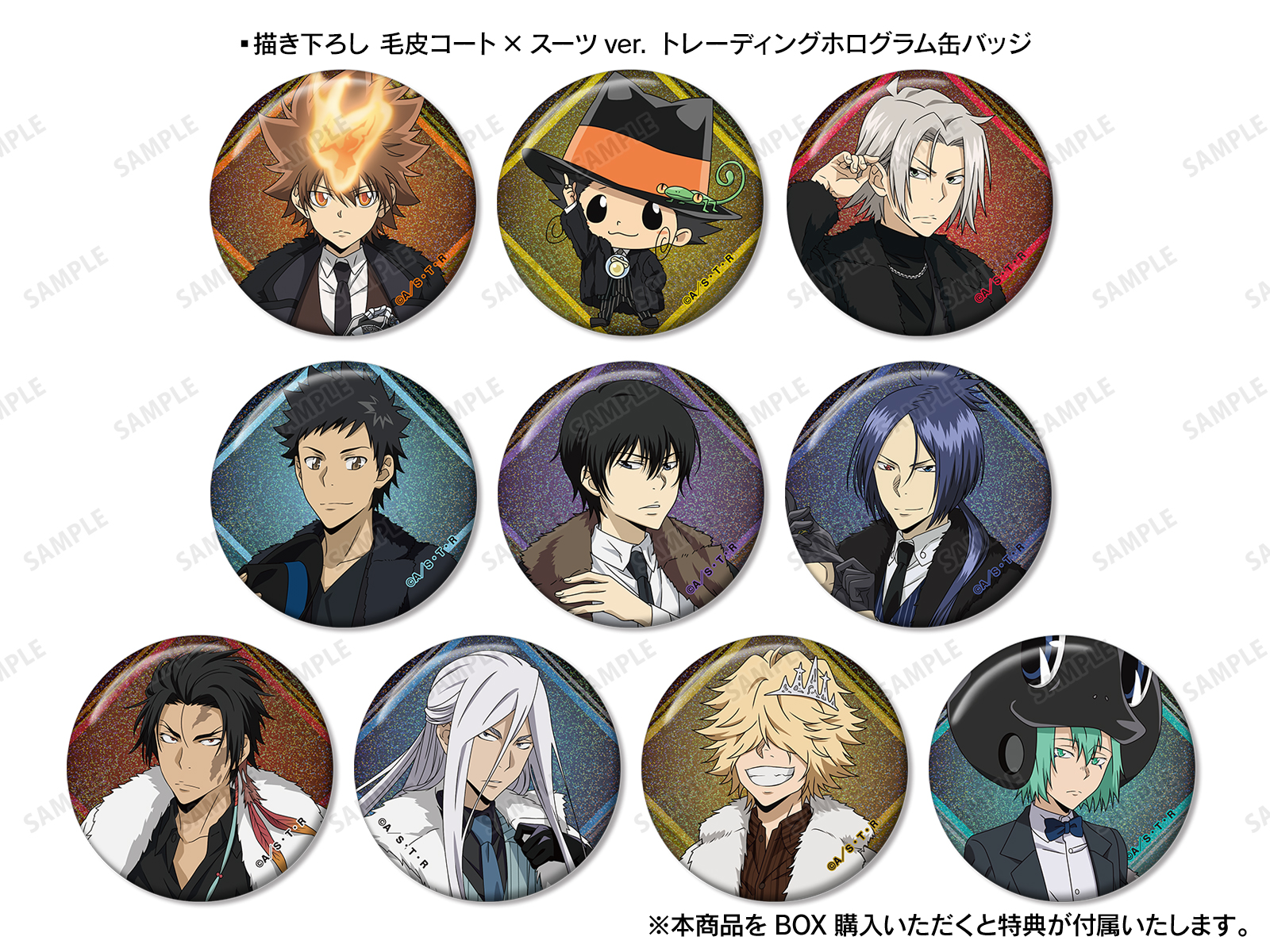 家庭教師ヒットマンREBORN!』 POP UP SHOP in TOWER RECORDS