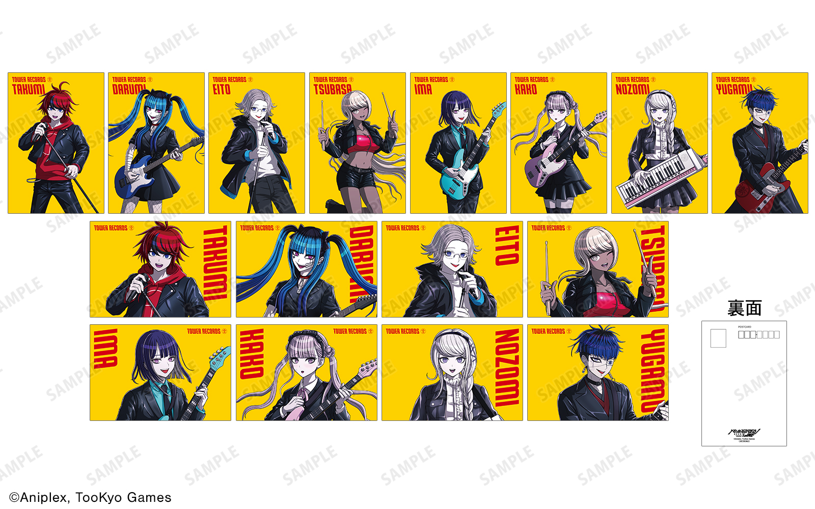 二哈 ラジドラ ミニポスター ポップアップ HUNDRED LINE -最終防衛学園-』 POP UP SHOP in TOWER RECORDS