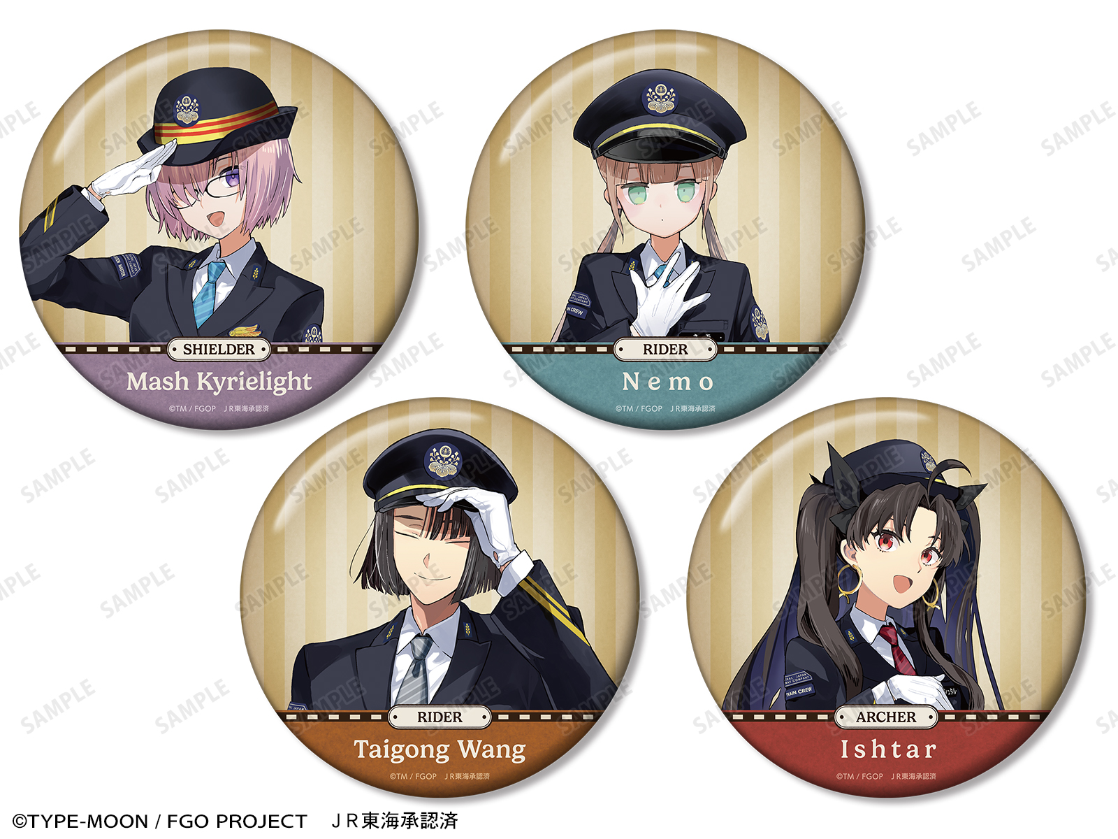 FGO 推し旅　JR東海　　グリッター缶バッジ　太公望 fate FGO 推し旅 JR東海 グリッター缶バッジ 太公望 - メルカリ