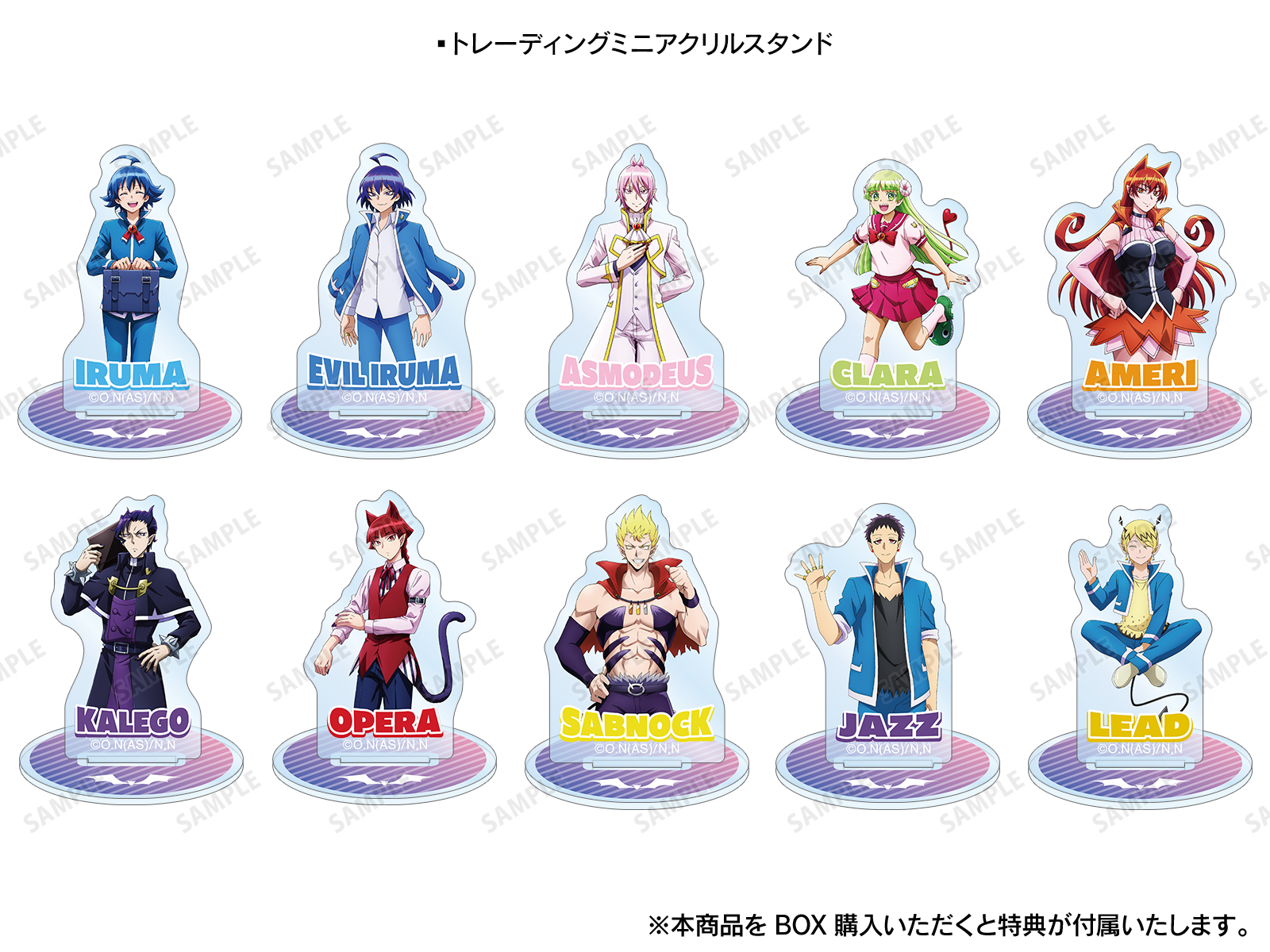 アニメ『魔入りました！入間くん』 POP UP SHOP in TOWER