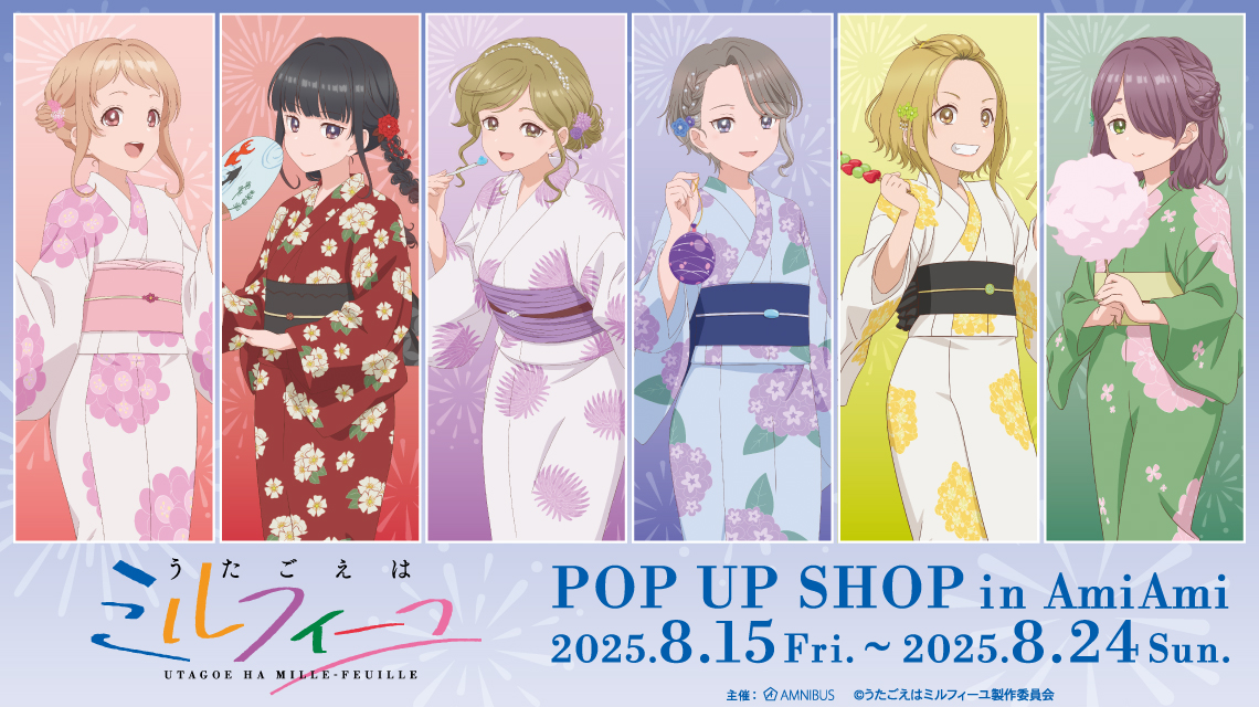 [ うたごえはミルフィーユ ] 仙石喜歌 キッカ 缶バッジ 22点 TVアニメ「うたごえはミルフィーユ」 POP UP SHOP in Ami Ami