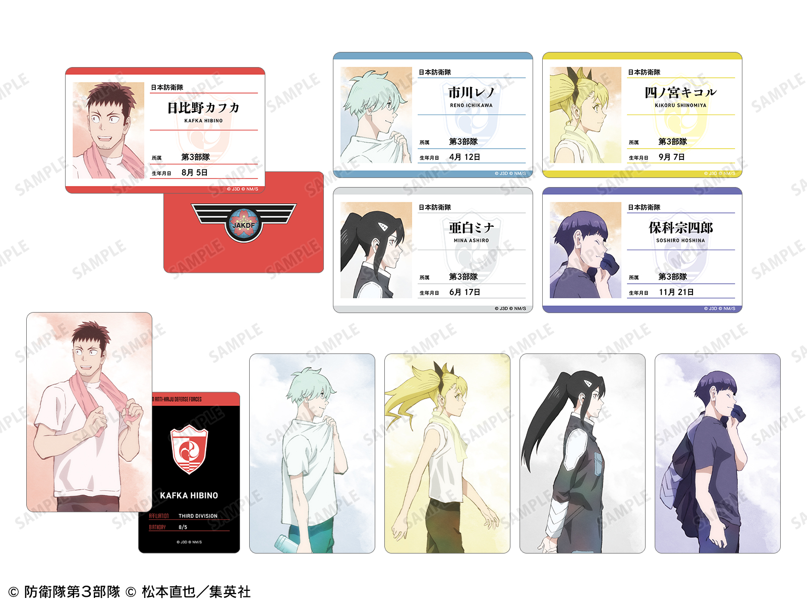 非売品 ジャンプフェスタ限定 モラウ 缶バッジ③ 非売品 ジャンプフェスタ限定 モラウ 缶バッジ③ - メルカリ