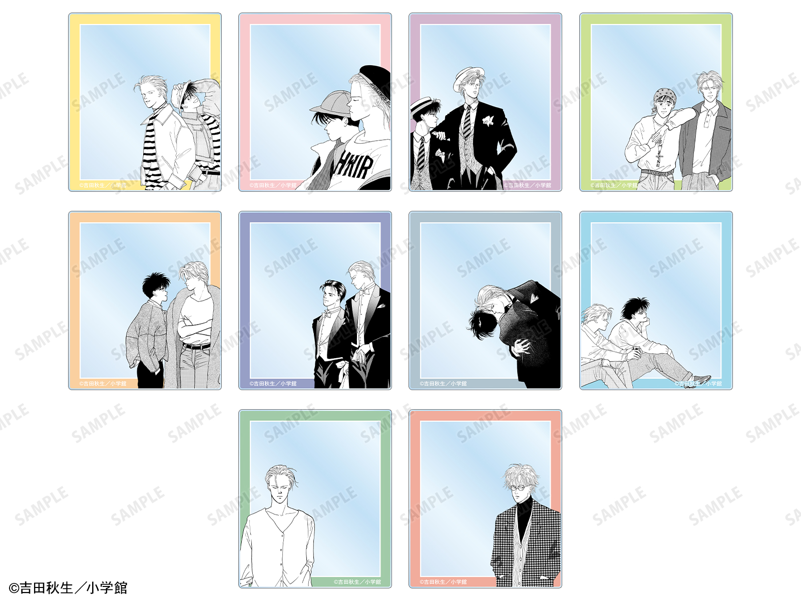 商品画像