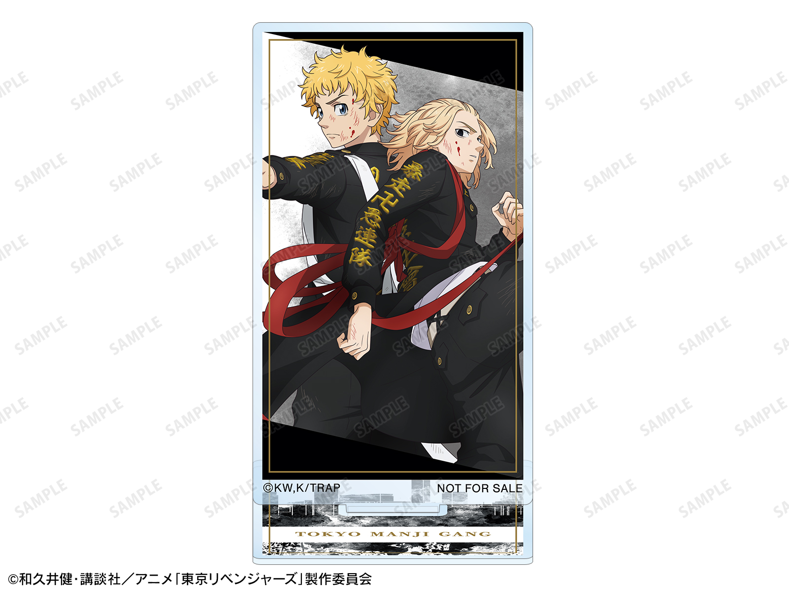 東京リベンジャーズ』 POP UP SHOP in PickUpランキン 渋谷ちか