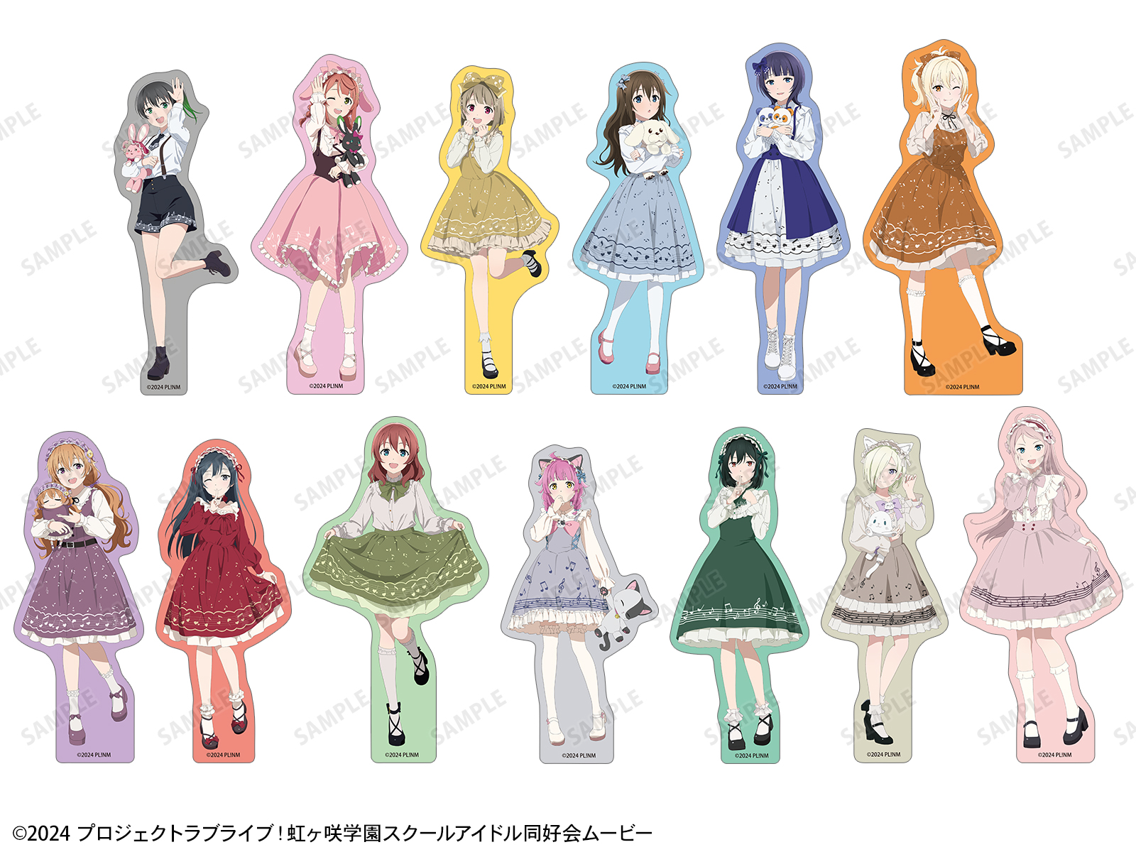 商品画像