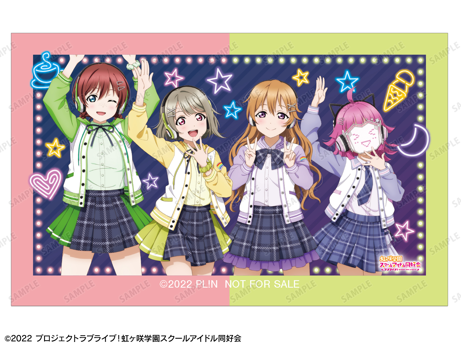 虹ヶ咲学園　P ラブライブ！虹ヶ咲学園スクールアイドル同好会CD集_ ACG漫音社