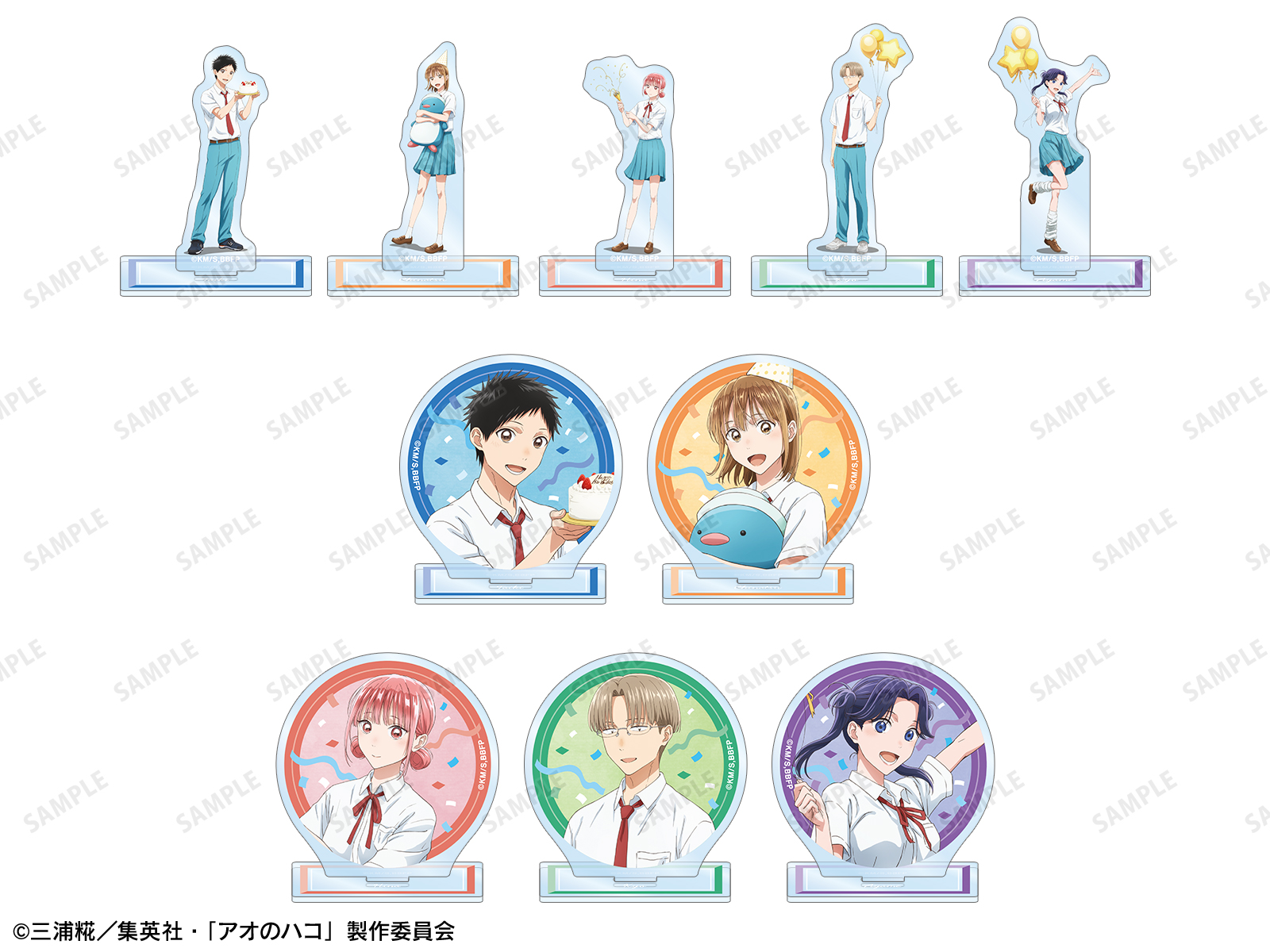 アオのハコ POP UP STORE IN 池袋ロフト まとめ4つ TVアニメ『アオのハコ』POP UP STORE in ロフト | AMNIBUS