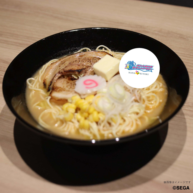 コラボフード参考画像