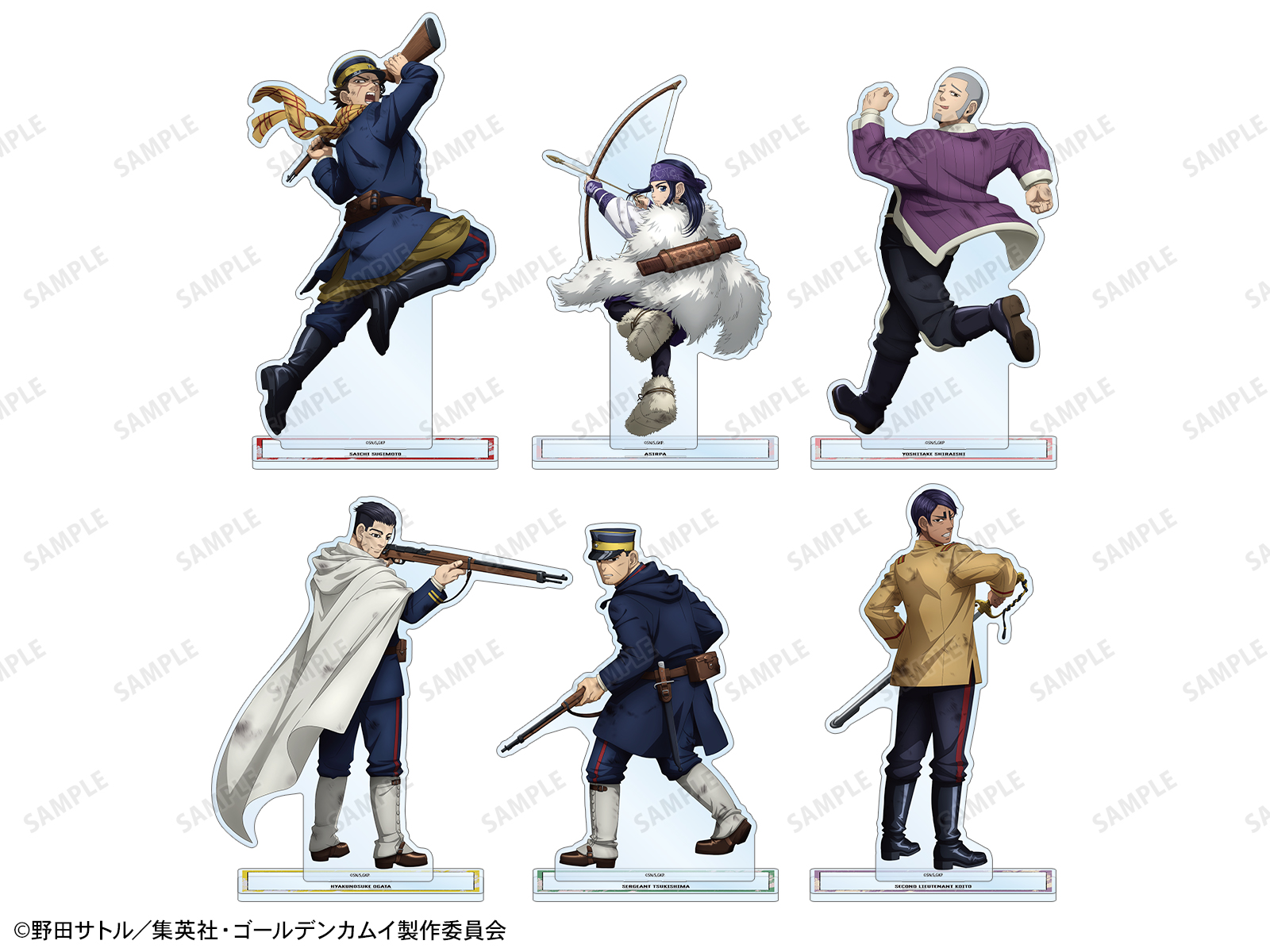商品画像