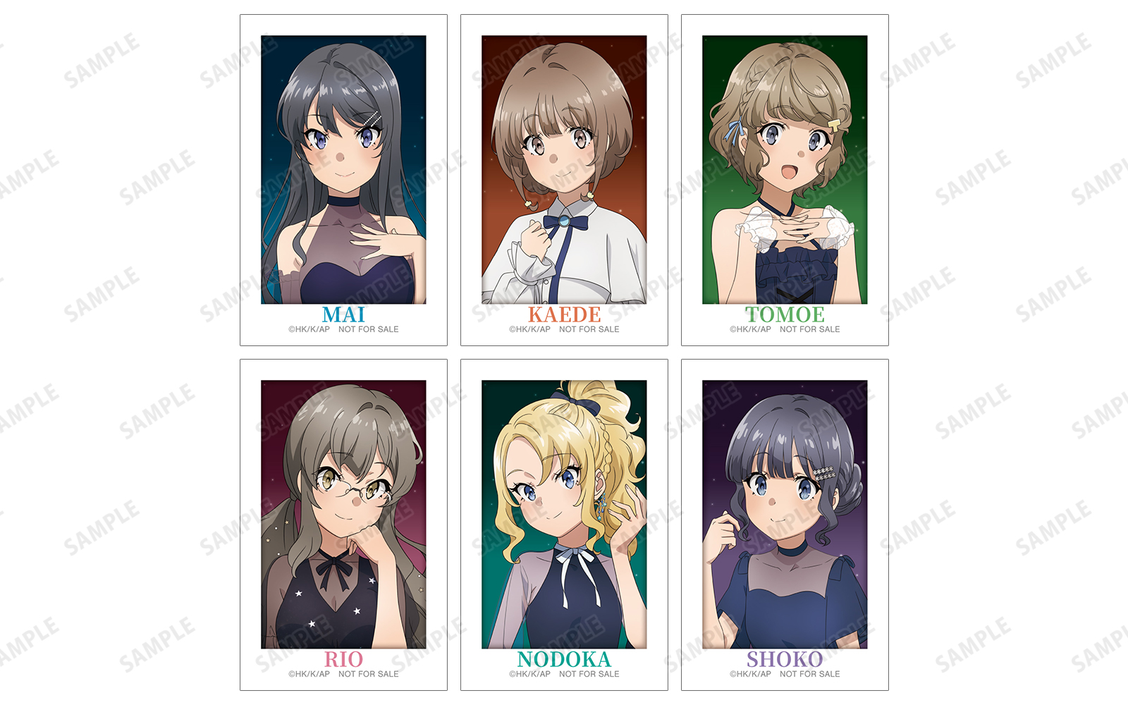 ノベルティ