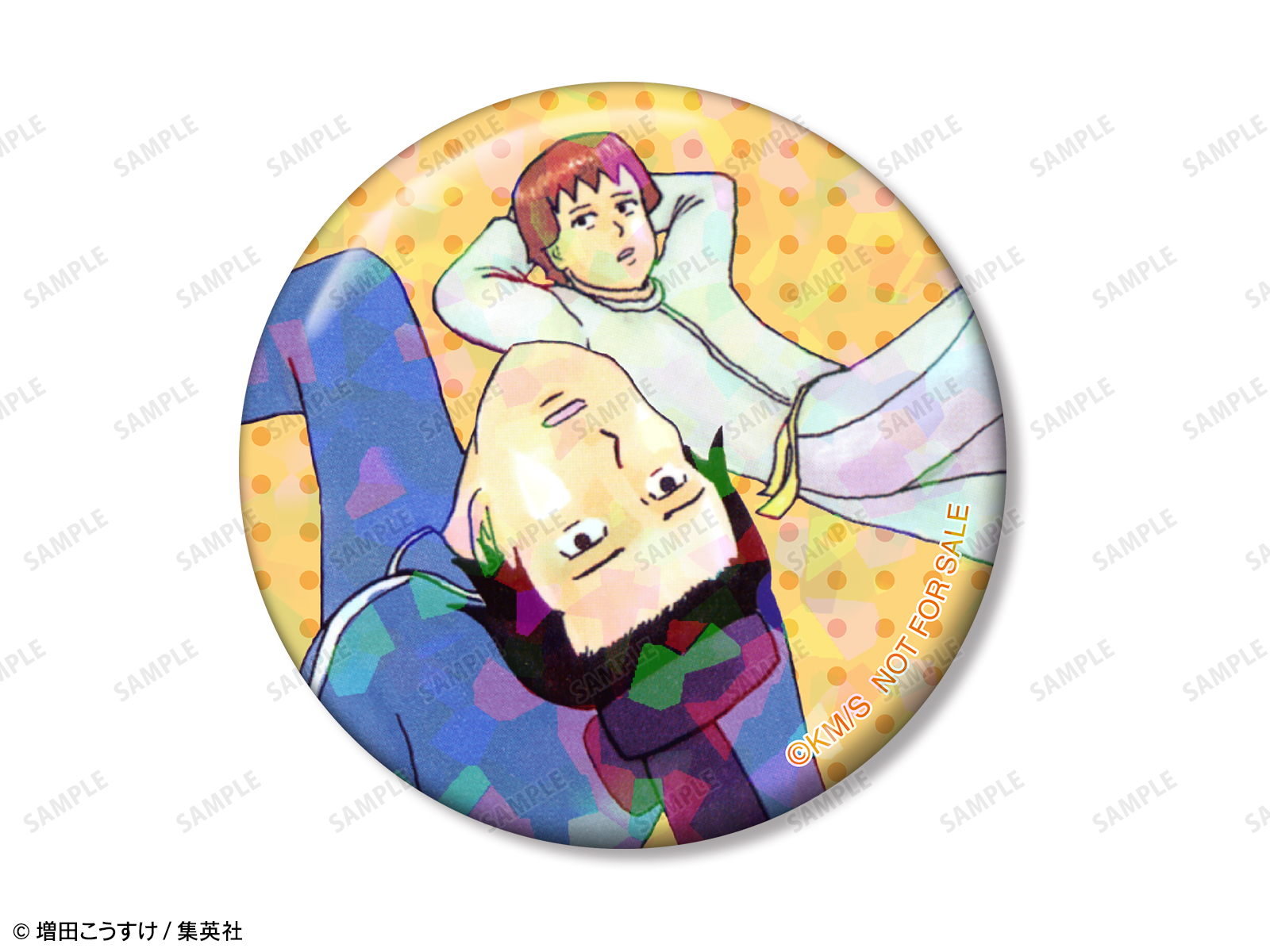 商品画像