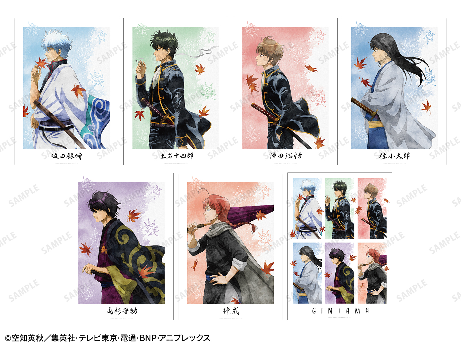 銀魂 ピクチャークロック 販促用ポスター 銀魂 ピクチャークロック 販促用ポスター - メルカリ