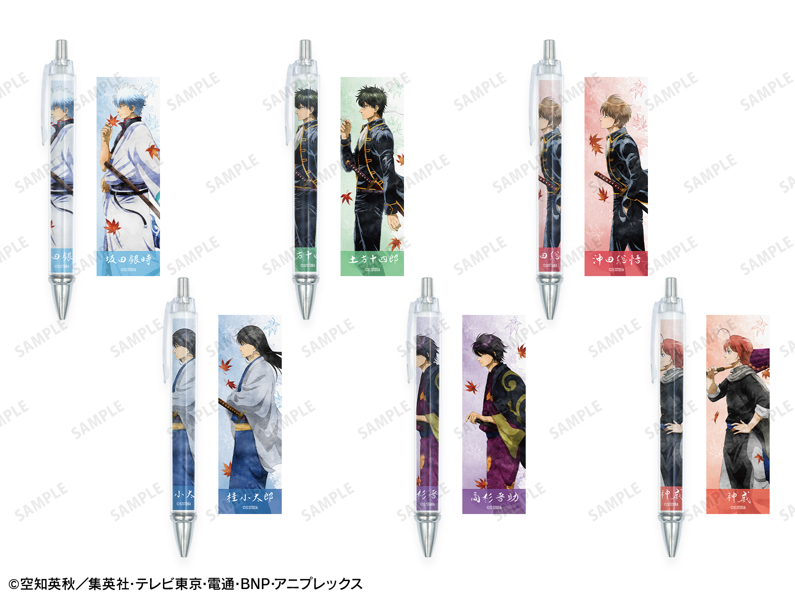 銀魂 Pop Up Shop マルイ マルイ 銀魂 チャーム 銀時 by