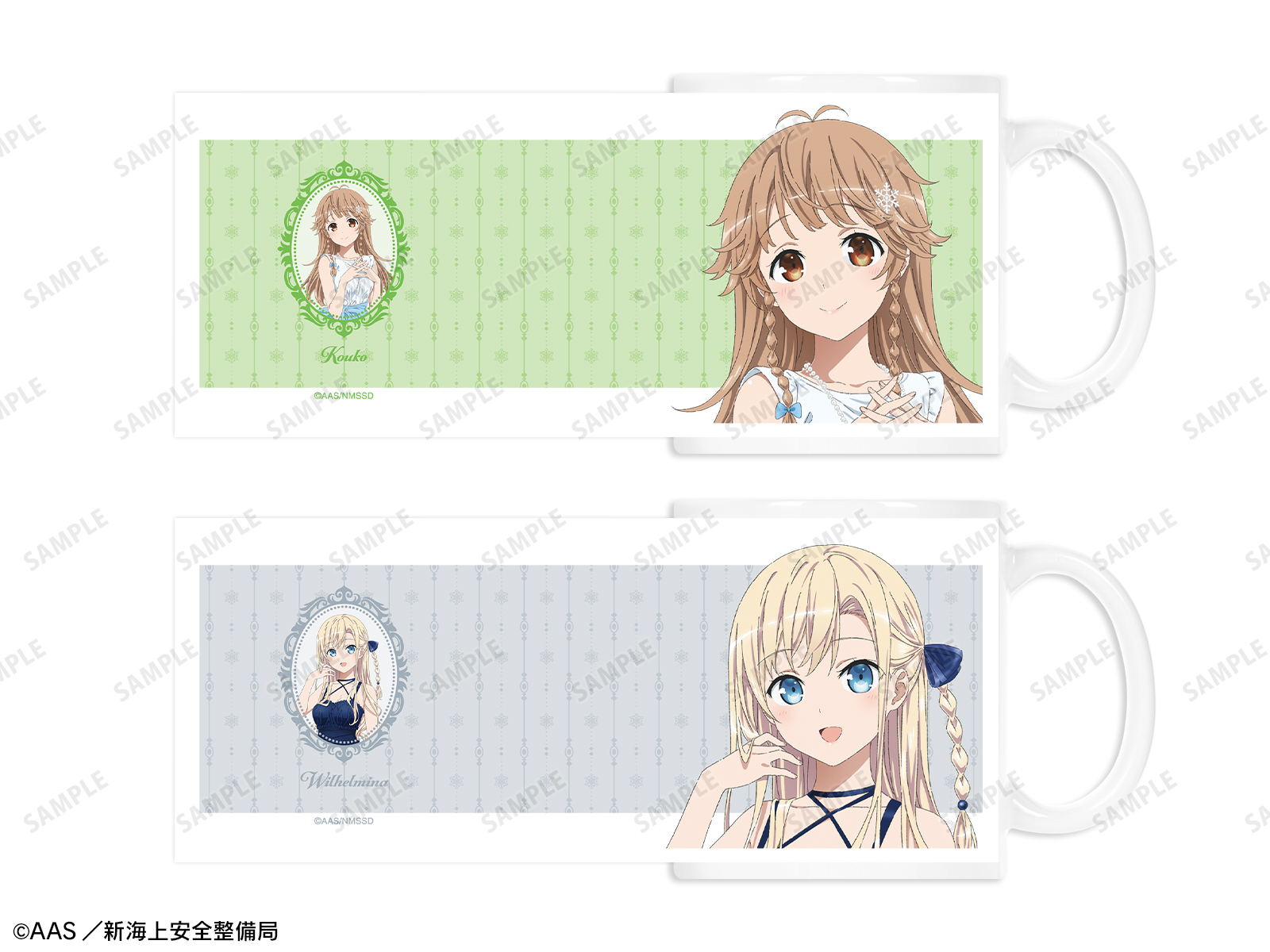 商品画像