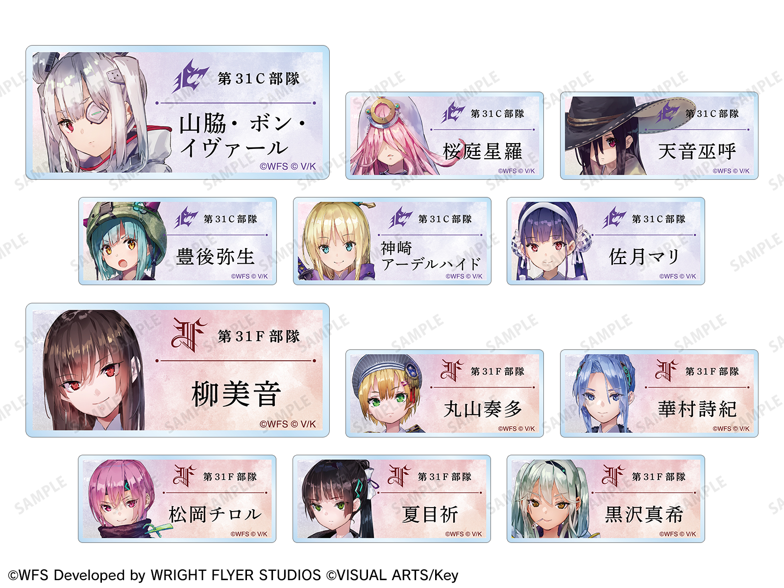 雑貨　集合 キャンバスボード 「ヘブンバーンズレッド POP UP SHOP in マルイ」 エポスカード会員様限定お買上げ抽選会 A賞 ヘブンバーンズレッド POP UP SHOP in マルイ | AMNIBUS