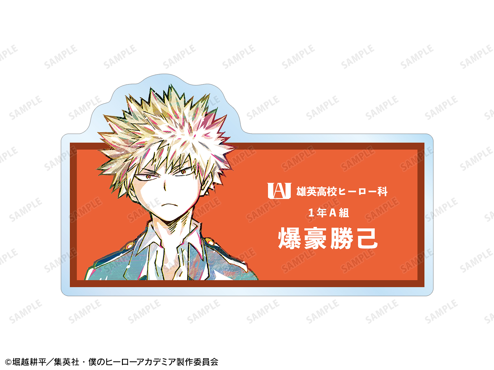 僕のヒーローアカデミア』 Ani-Art POP UP SHOP in PickUp