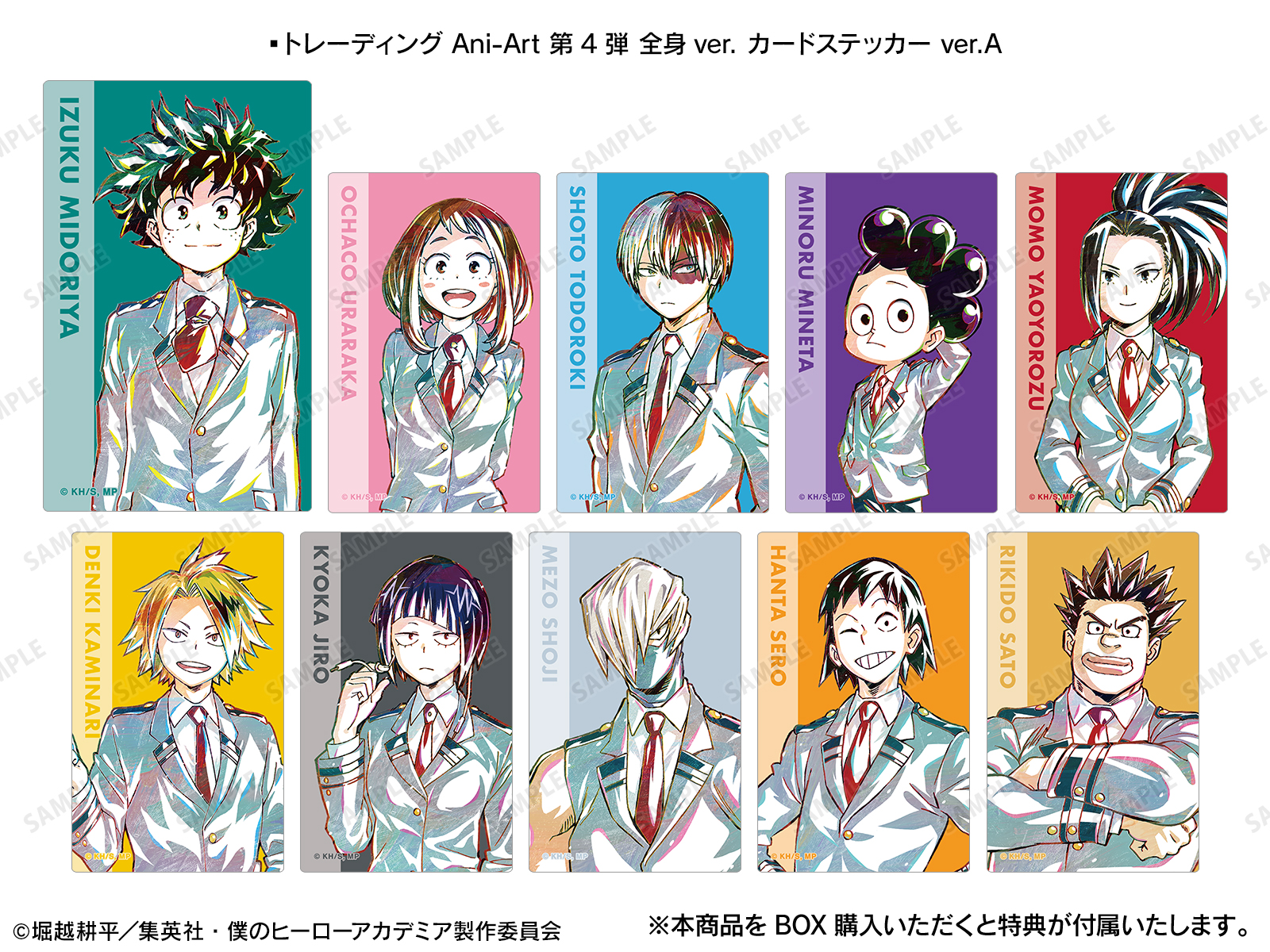 僕のヒーローアカデミア』 Ani-Art POP UP SHOP in PickUp