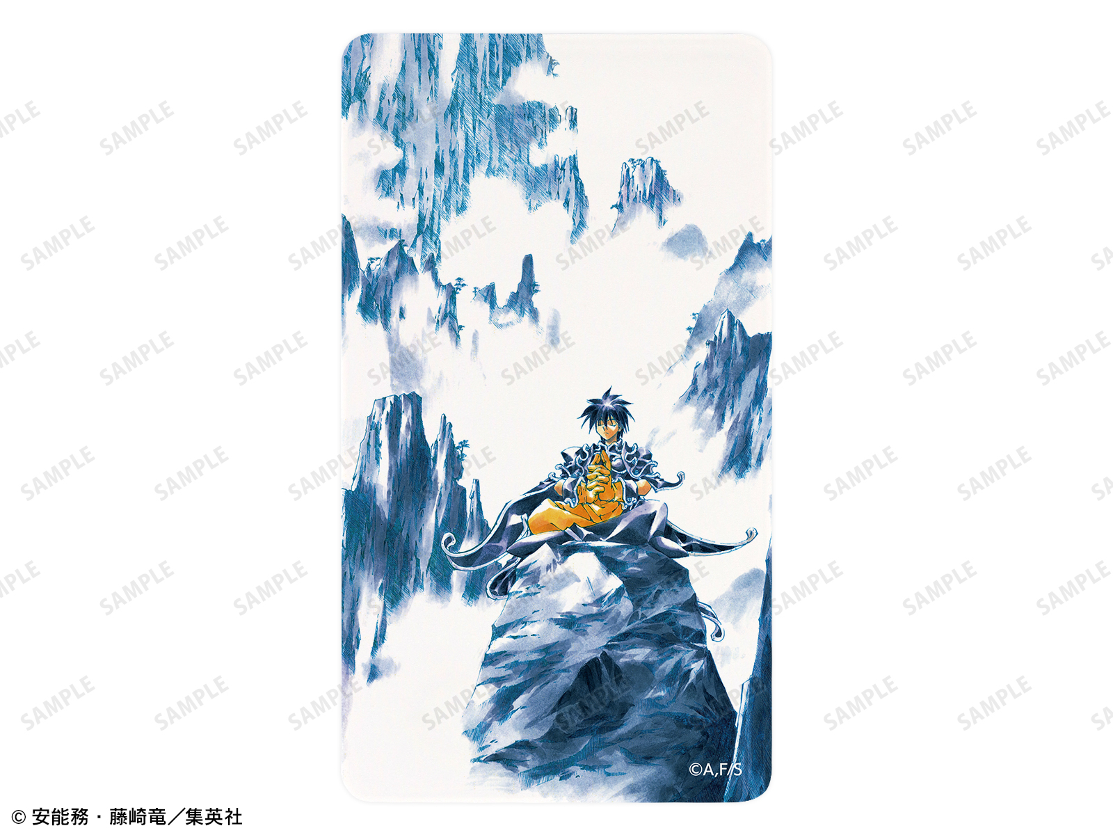 商品画像