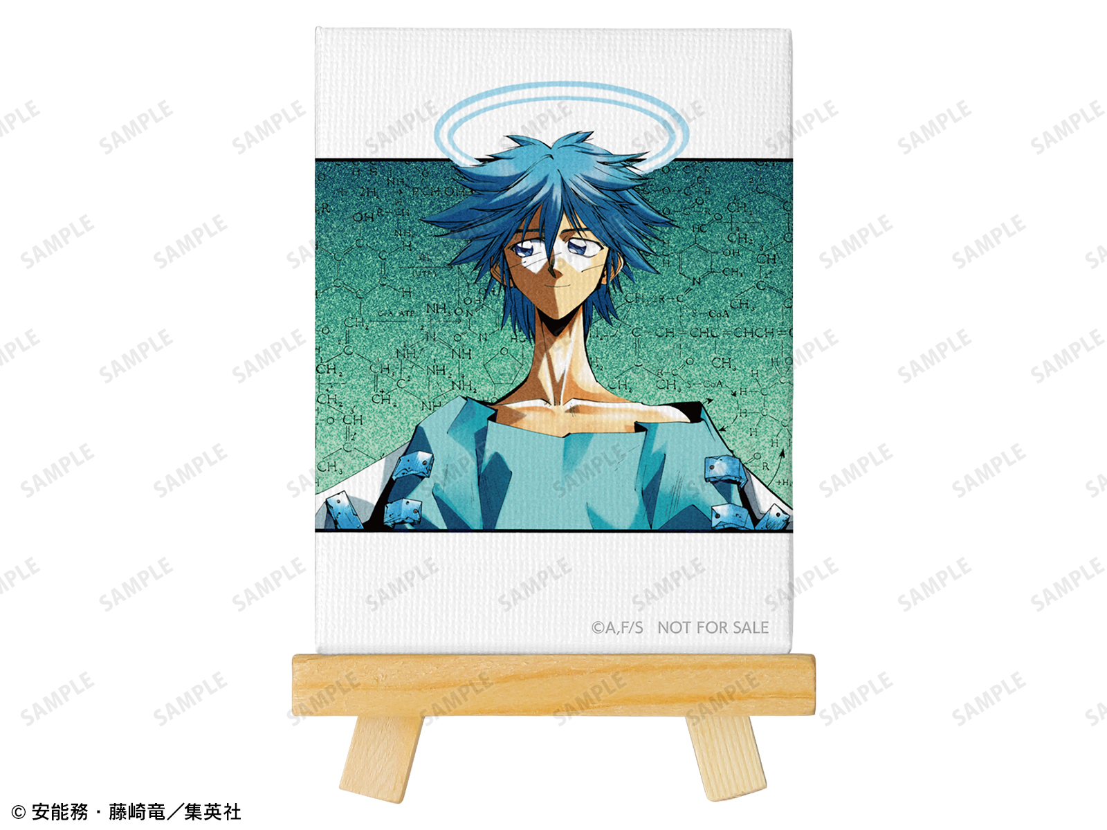 商品画像