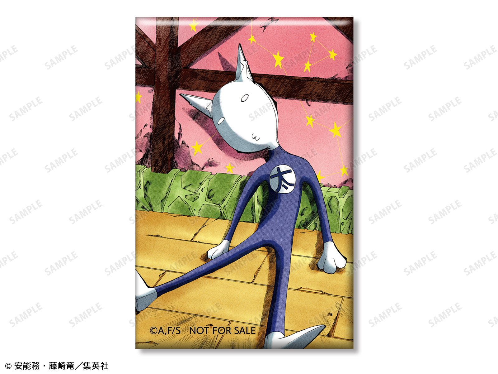 商品画像