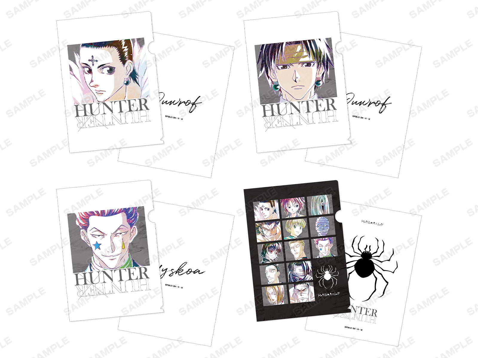 HUNTER×HUNTER』Ani-Art アニメイトフェア in 2021 Spring | AMNIBUS