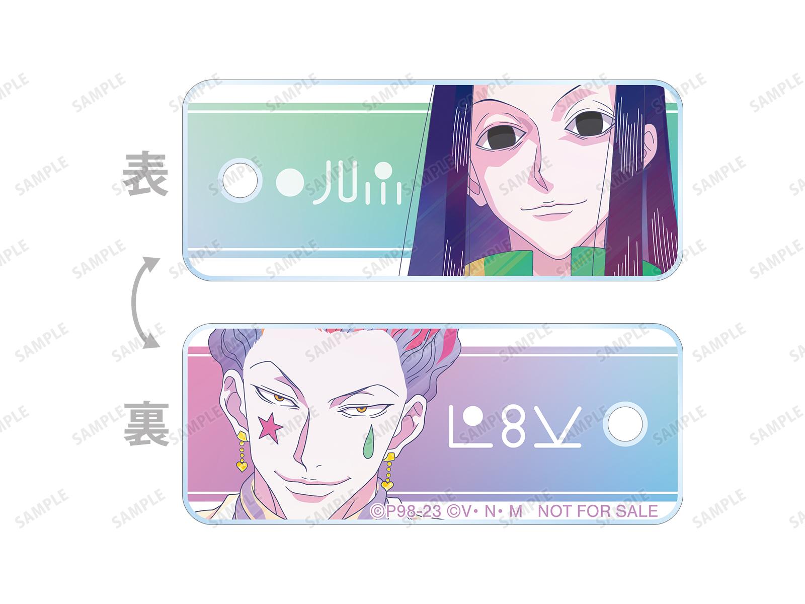 商品画像