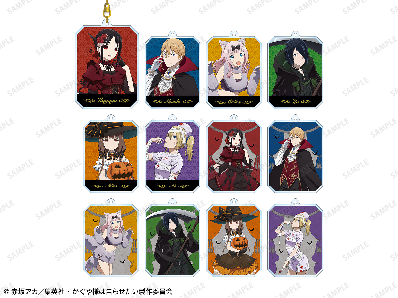 かぐや様は告らせたい　集合 ハロウィンver. キャラファイングラフ かぐや様は告らせたい？～天才たちの恋愛頭脳戦～ - 描き下ろし