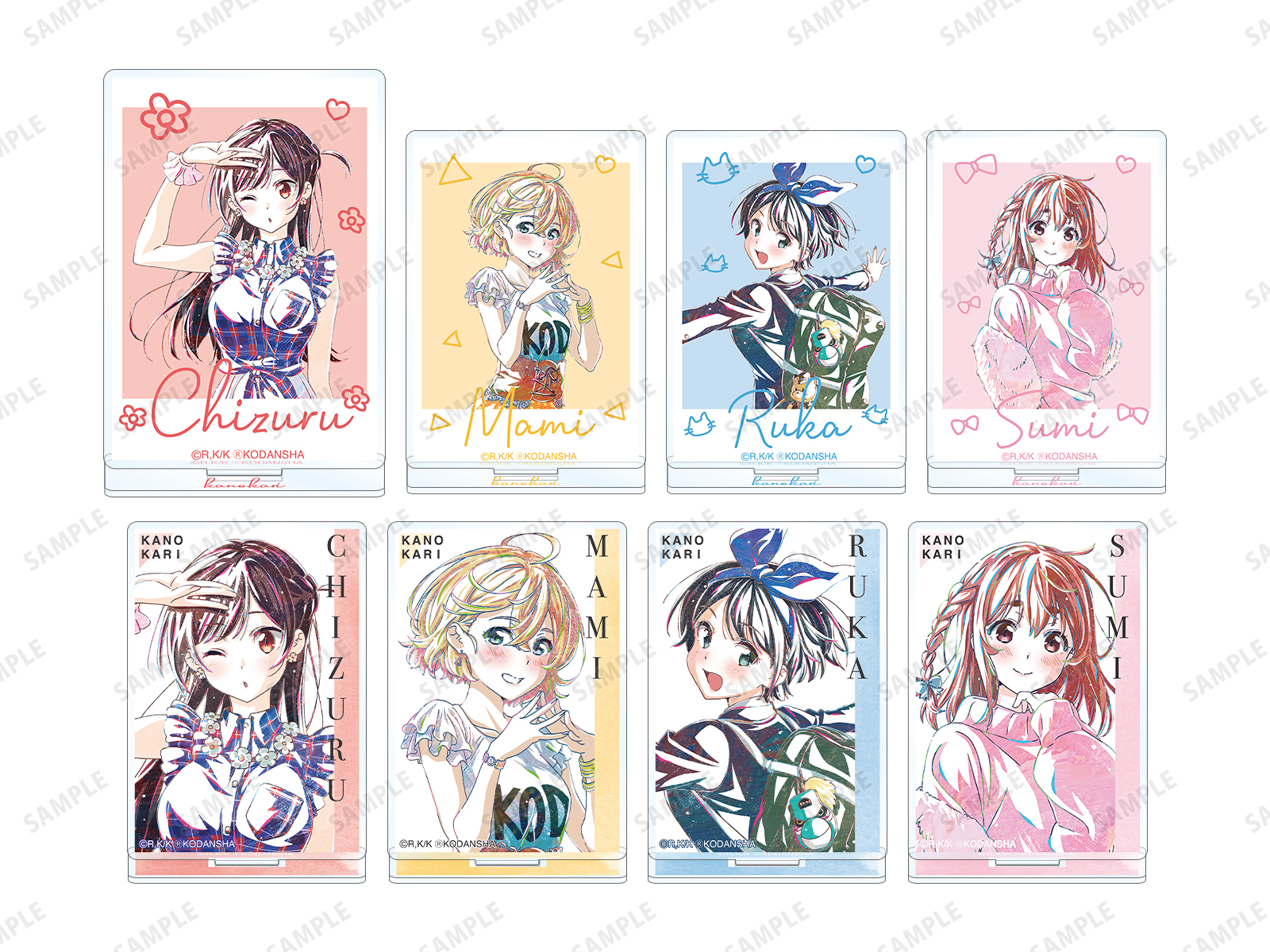 彼女、お借りします』Ani-Art 先行販売キャンペーン in