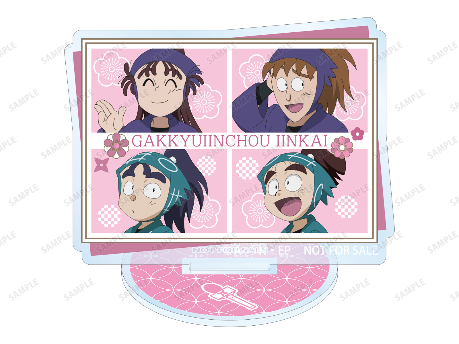 劇場版 忍たま乱太郎 描き下ろし アニメイト HMV 限定 アクリル
