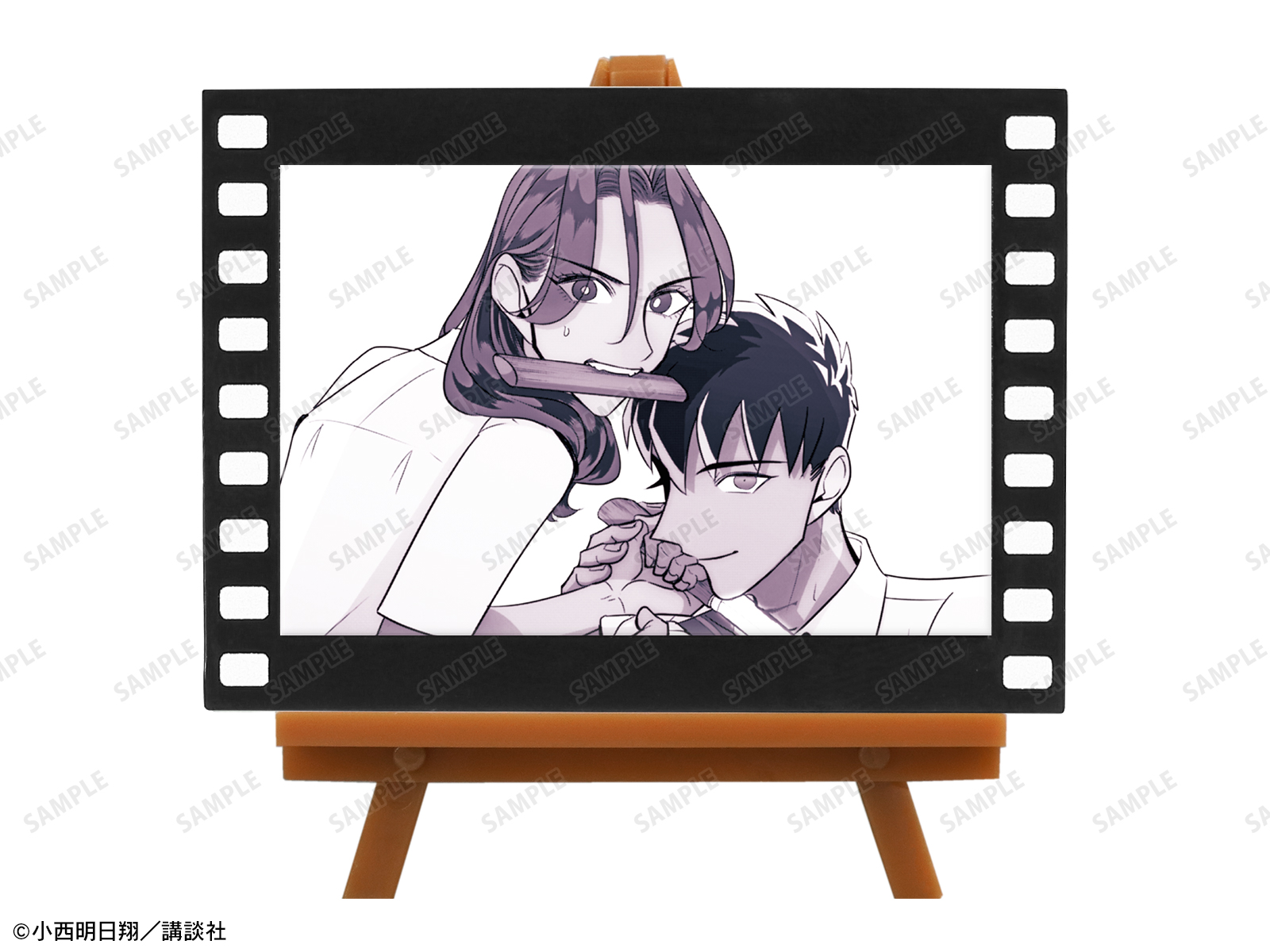 商品画像