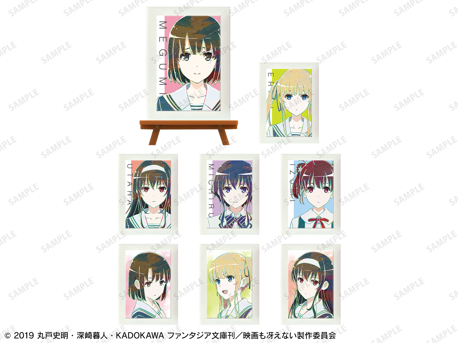 愛の不時着　イラストA3フレーム 愛の不時着 イラストA3フレーム Amazon.co.jp: 愛の不時着韓国