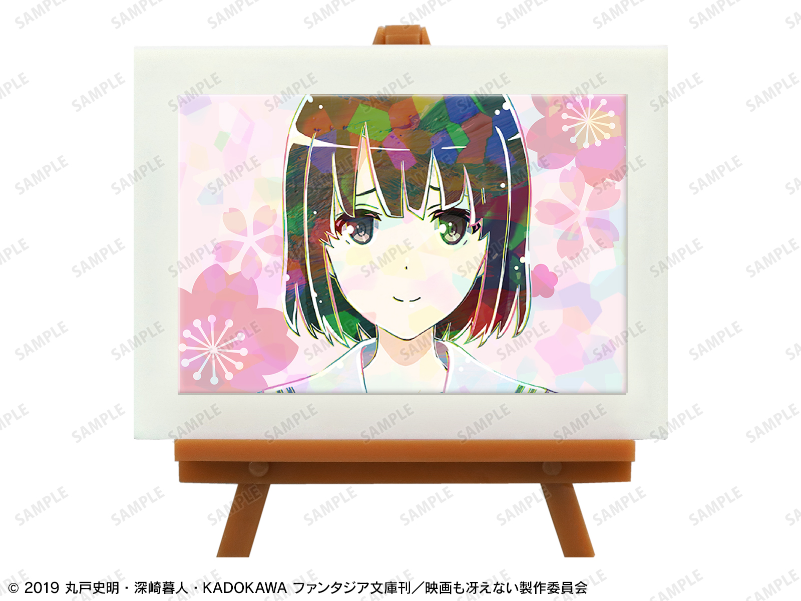 冴えない彼女の育てかた fine アクリルアート 冴えない彼女の育てかた Fine » 描き下ろし 加藤恵 アクリル
