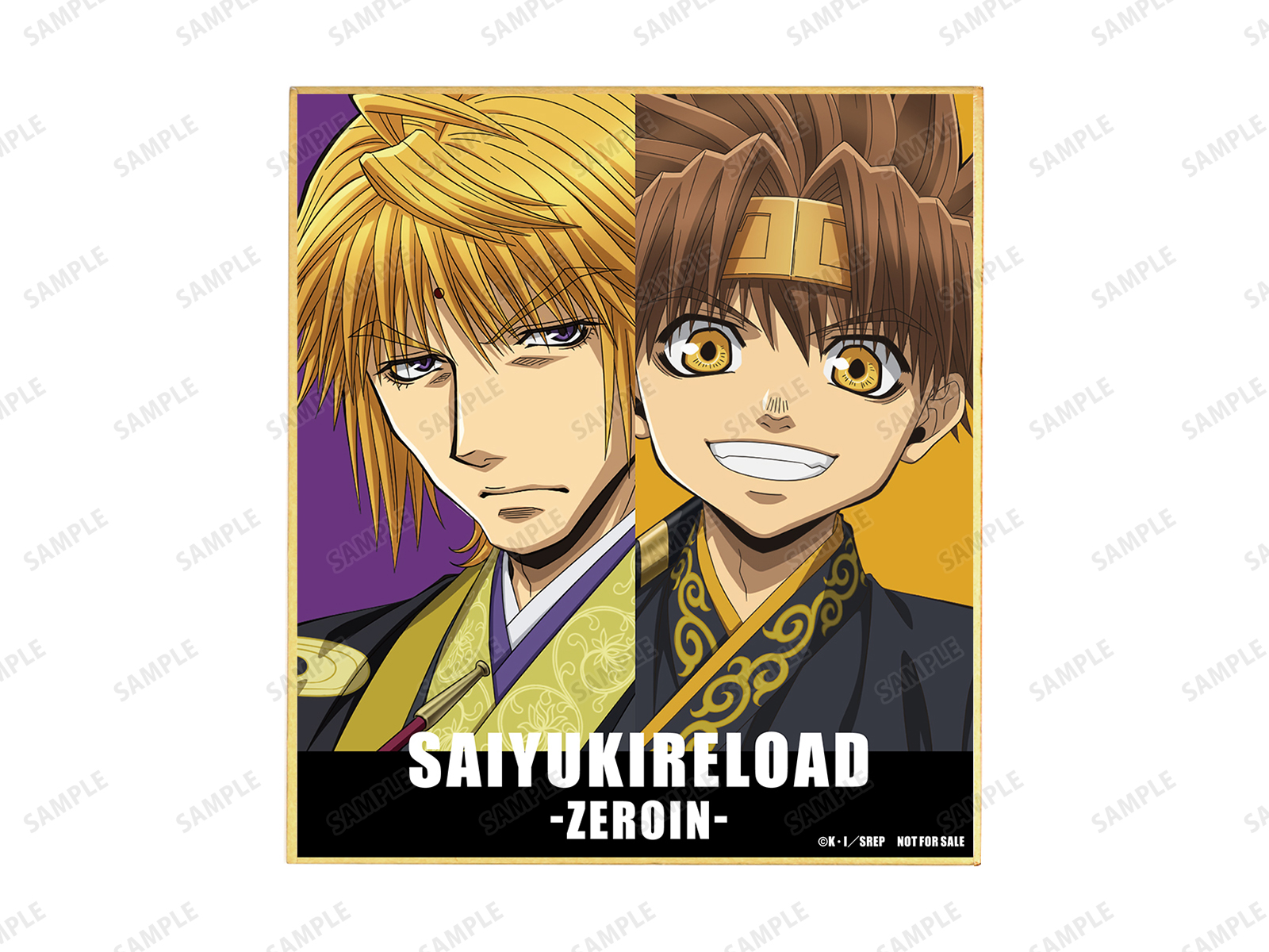 最遊記RELOAD -ZEROIN-』 POP UP SHOP in マルイシティ横浜