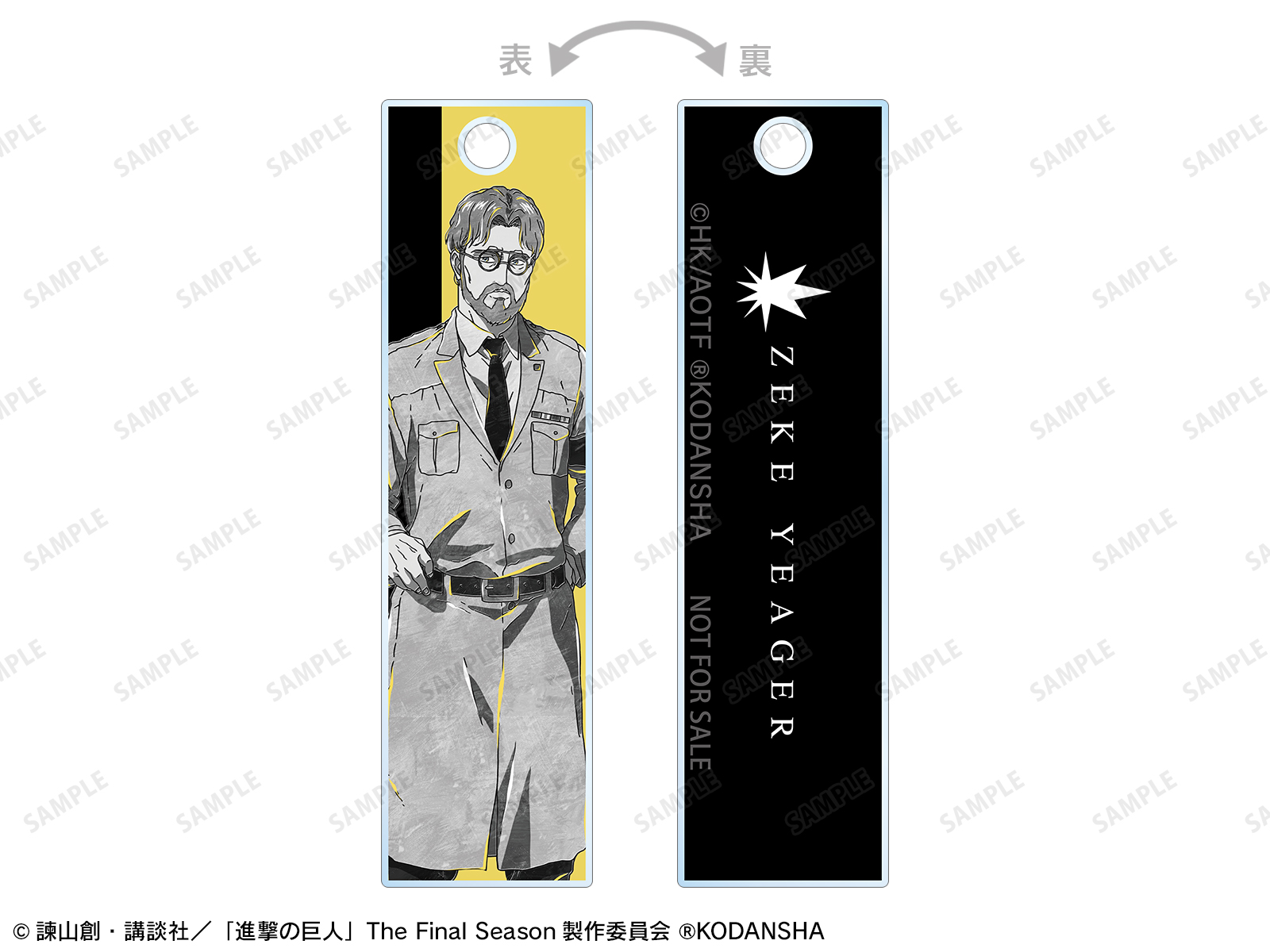 ⭐️death nyc 世界限定100枚⭐️進撃の巨人 ⭐️death nyc 世界限定100枚⭐️進撃の巨人 ⭐️世界限定100枚/
