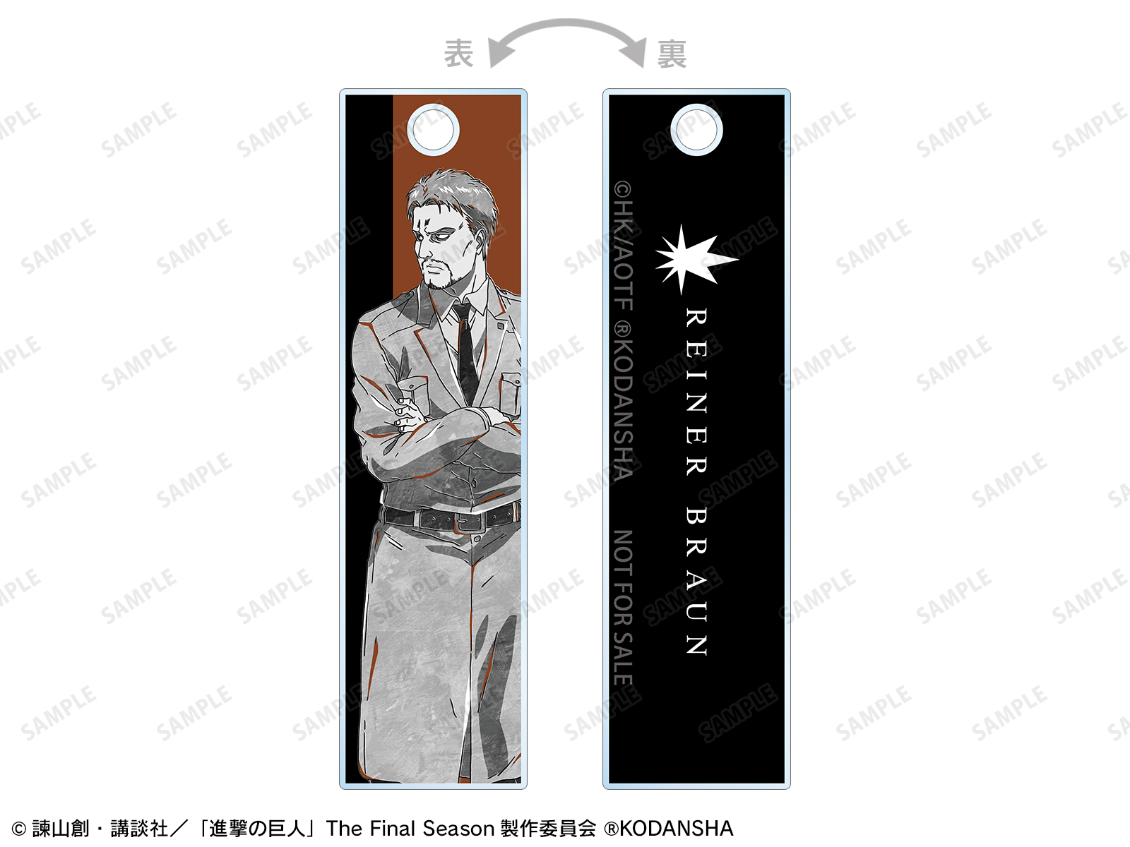 kroi 進撃グッズ 進撃の巨人 The Final Season』 POP UP SHOP in マルイ | AMNIBUS
