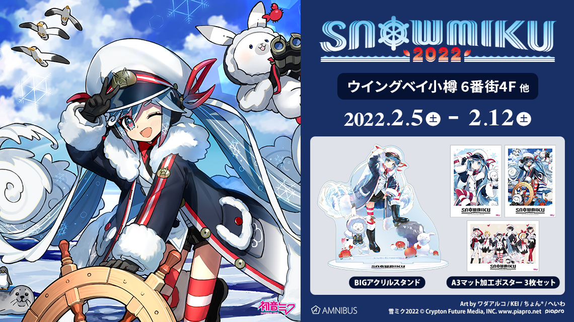 神アート Colorful snow 新品未開封4セット 2025年最新】神アート colorful*snowの人気アイテム - メルカリ
