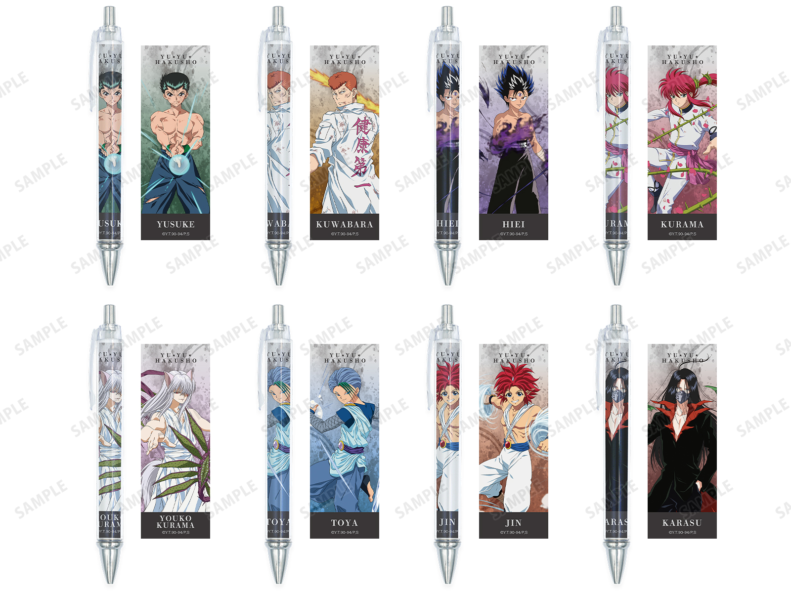 【当時物】幽遊白書　グッズ 幽☆遊☆白書 蔵馬・飛影ら ”和洋折衷 Ver.” 描き下ろしグッズ