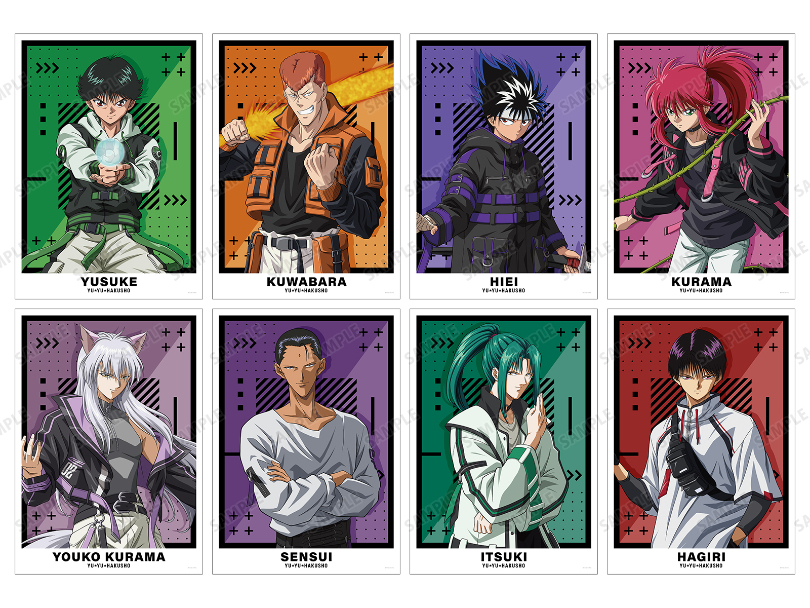 幽☆遊☆白書23個セット‼︎ 幽☆遊☆白書』のイベント「幽☆遊☆白書 POP UP STORE in