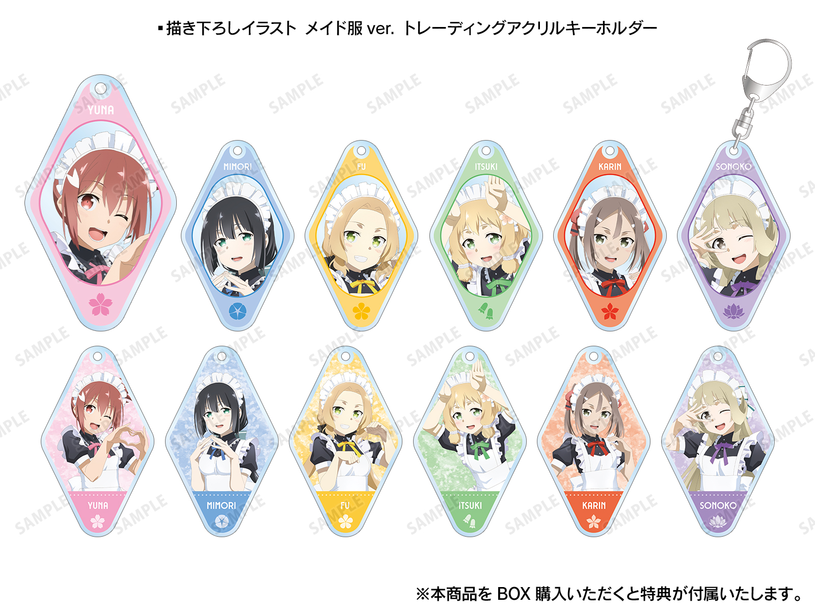 【新品・未開封】結城友奈は勇者である　キャンペーンミニ色紙　7種セット 結城友奈は勇者である」10周年記念・特別編～ゆゆゆいオンライン